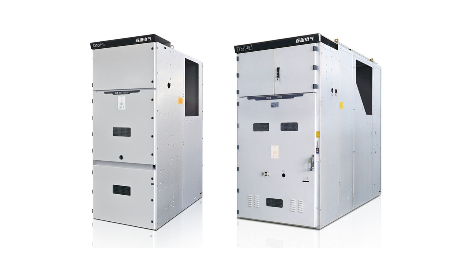 Medium Voltage Switchgear