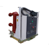 VS1 Vacuum Circuit Breaker