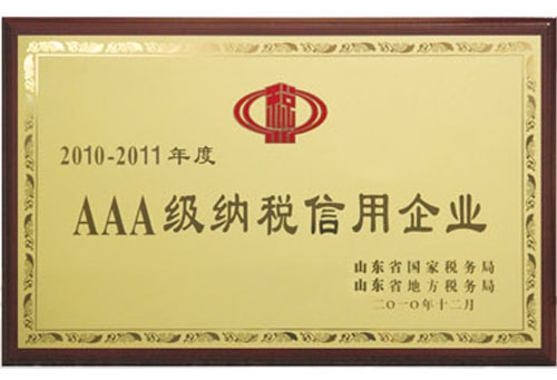 Shandong Chunxu Electrical