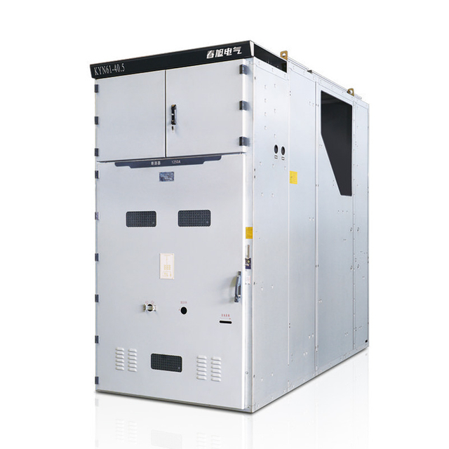 KYN61-40.5(Ⅱ) Type Armored Withdrawable AC Metal-enclosed Switchgear