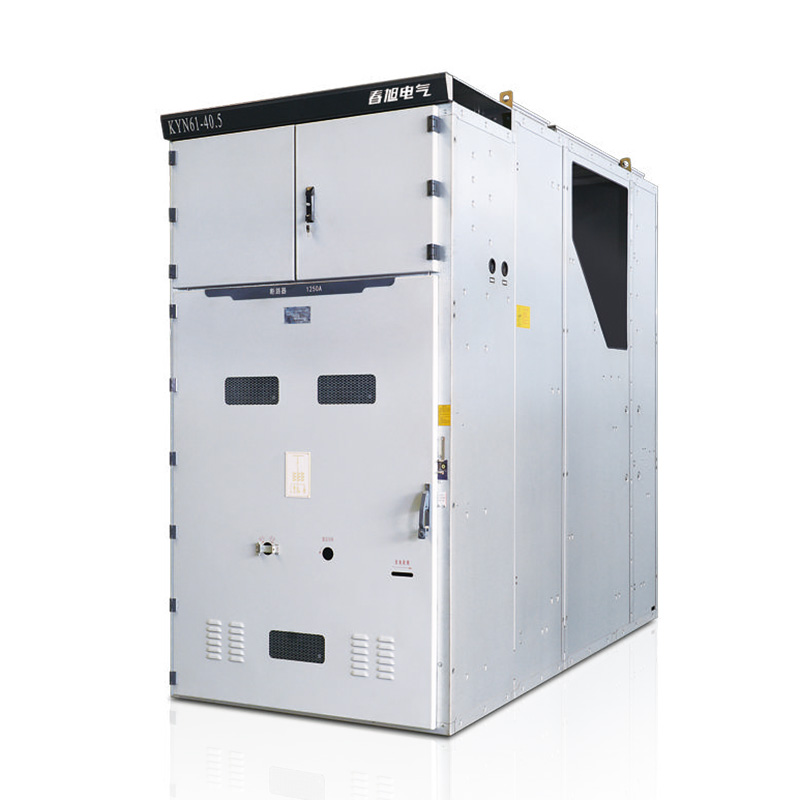 KYN61-40.5(Ⅱ) Type Armored Withdrawable AC Metal-enclosed Switchgear