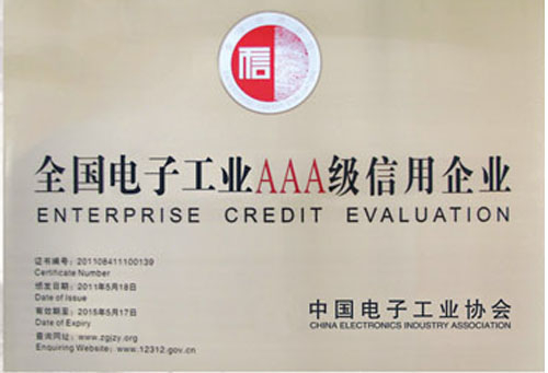 Shandong Chunxu Electrical