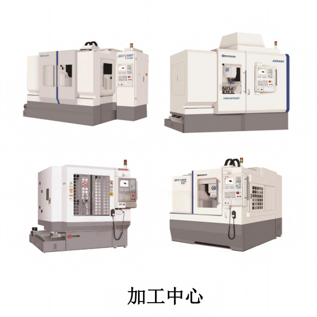 Industrial CNC machine