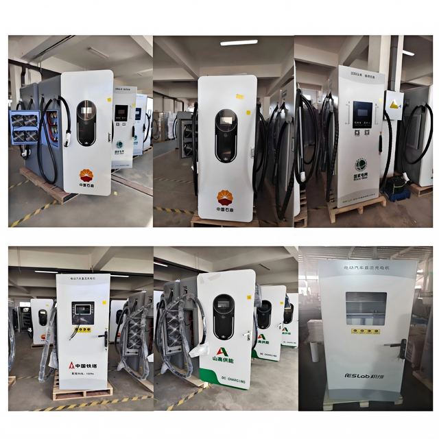 EV Charger Enclosure