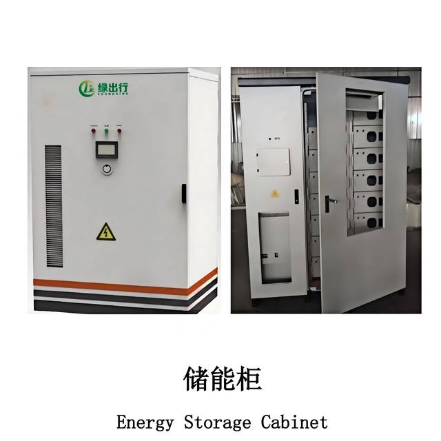 Energy Storage Cabinet Enclosure
